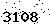 verification image, type it in the box